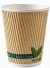12oz Compostable Kraft Ripple Cup